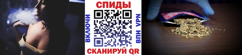 БУТИРАТ оксибутират  наркотики  Островной 