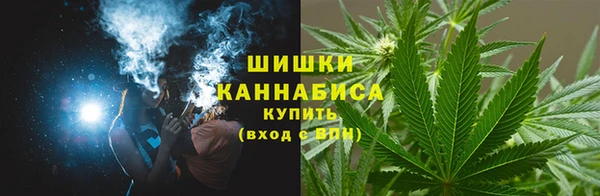 метамфетамин Приозерск