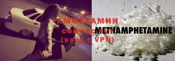 spice Протвино