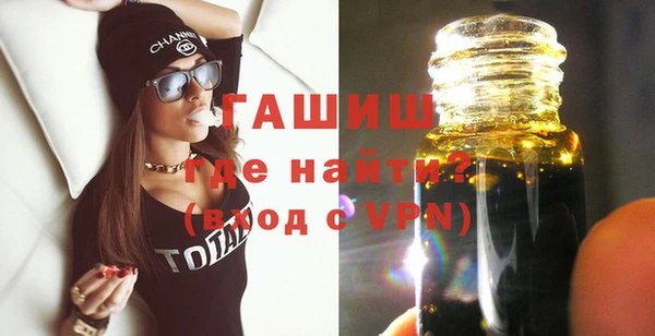 spice Протвино