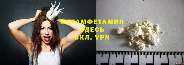 дживик Бугульма