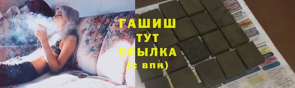 spice Протвино