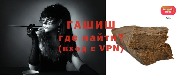 прущая мука Пролетарск