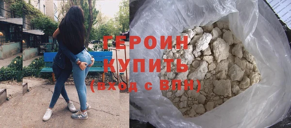 прущая мука Пролетарск