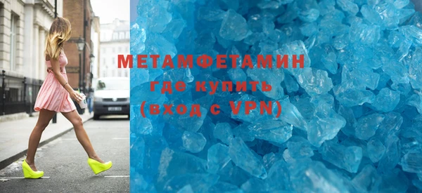 прущая мука Пролетарск