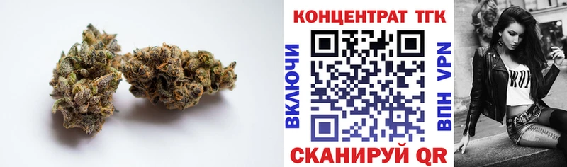 Дистиллят ТГК гашишное масло дарнет шоп Островной